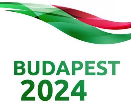 Budapest2024