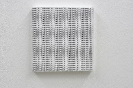 Sébastien Mehal City Acryique sur toile 14 X 14 cm 2016 Courtesy Maëlle Galerie