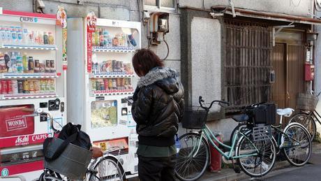 En dépit de Fukushima, retourner au Japon En dépit de Fukushima, retourner au Japon