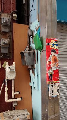 En dépit de Fukushima, retourner au Japon En dépit de Fukushima, retourner au Japon