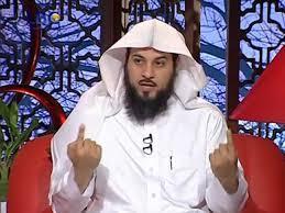Cheikh Muhammad al-'Arifî