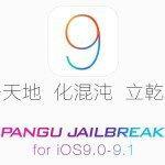 Jailbreak-iOS-9.1-PanGu