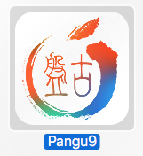 Jailbreak iOS 9.1 iPhone - iPad sur Mac et Windows