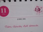 13/3/2016 phrase féline canine