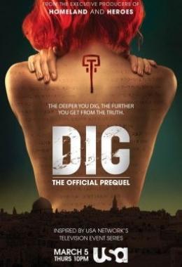 FLASH FLASH THIRD WEEK OF MARCH