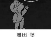 rendu vibrant hommage Satoru Iwata