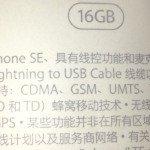 iPhone-5se-nfc-16-go-boite