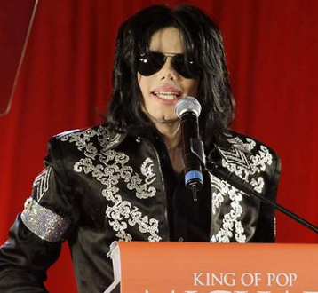Sony rachète la part de Michael Jackson dans Sony/ATV