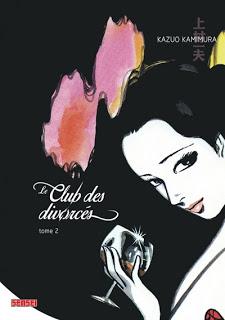Le club des divorcés de Kazuo Kamimura