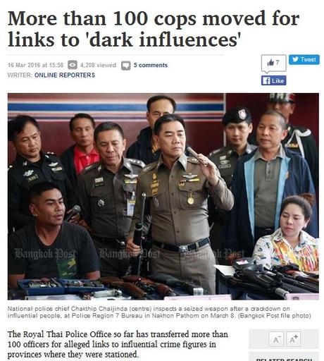 Thaïlande police, opération propreté  (vidéo)