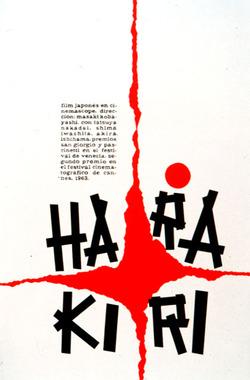 Hiroshi Hirata, le chantre du manga historique