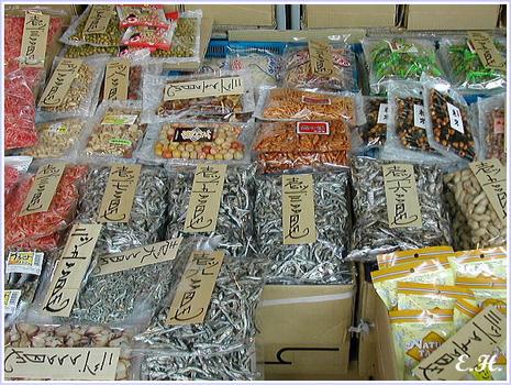 Japon : Etal d’une épicerie de quartier.