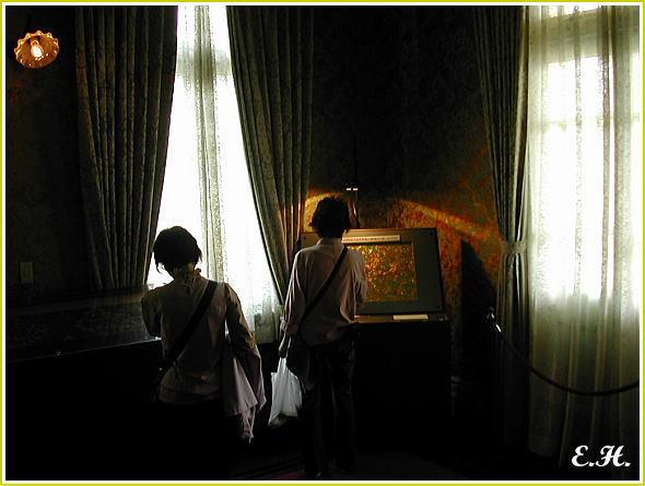 Japon : Luxe suranné.