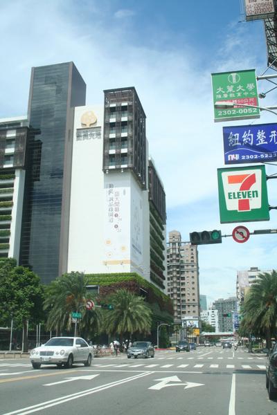 Blog de taiwaninside : Taiwan, vue de l'intérieur, Taichung 4 : Department store