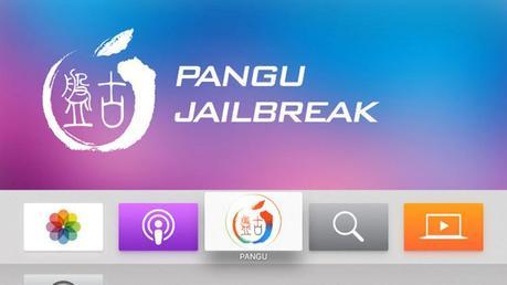 Pangu pour Apple TV 4: le jailbreak est enfin là!