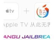Jailbreak Apple disponible avec PanGu