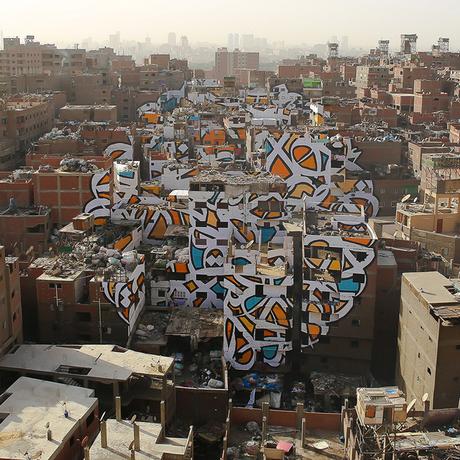 Inspirationsgraphiques-calgraphie-streetart-eL-Seed-artiste-Calligraffiti-anamorphose-Caire-fresque-Perception-Athanase-Alexandrie-01