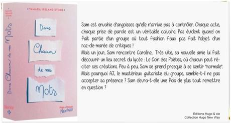 Dans chacun de mes mots | Tamara Ireland Stone Dans chacun de mes mots | Tamara Ireland Stone