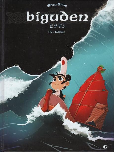 Biguden de Stan SILAS