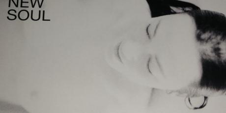 De Laurentis – Brand New Soul