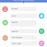 iPhone-SE-AnTuTu-benchmark-1