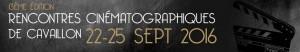 Rencontres Cinématographiques de Cavaillon – 13e édition