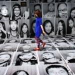 LAST CALL : APPEL A PROJET Inside OUT!