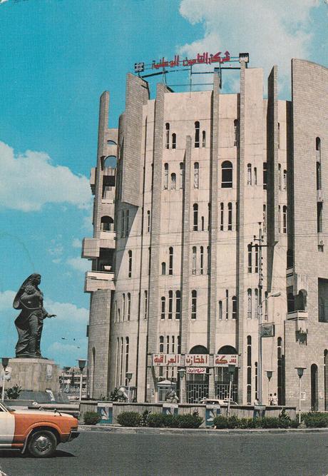 Chadirji, immeuble à Mossoul, 1966-1969.