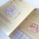 cv-cahier-vacances-8-700x933