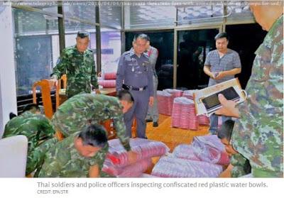 Issan, Rouge toxique