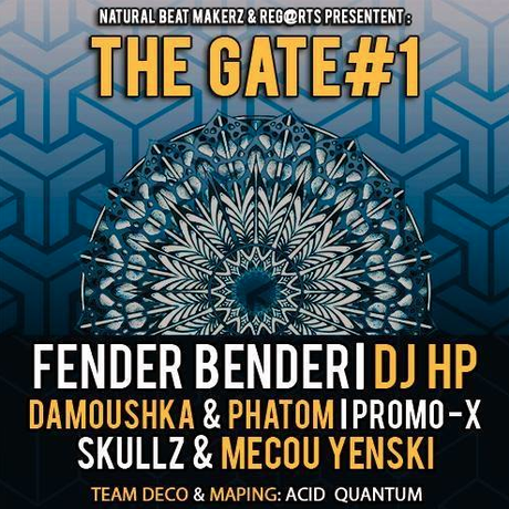 The Gate 2