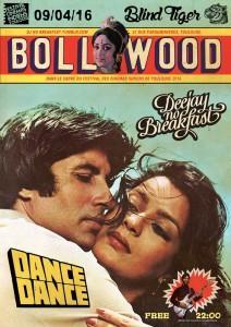 FESTIVAL DES CINEMAS INDIENS DE TOULOUSE