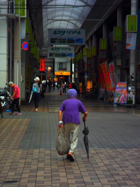 Pourquoi Tokyo. Journal d'une aspirante Nipponne de Agathe PARMENTIER