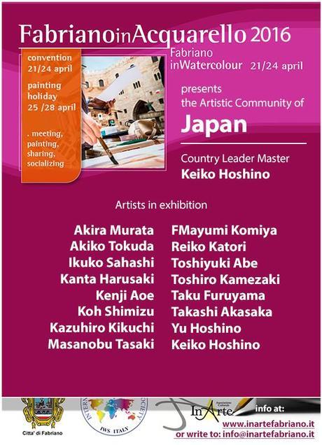 Fabriano 2016 Japon