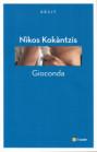 kokantzis-gioconda-1