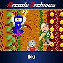 [PlayStation] Les nouveautés de la semaine sur le PlayStation Store