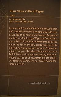 531_ MADE IN ALGERIA_ Généalogie d'un territoire_ au MUCEM