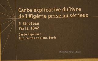 531_ MADE IN ALGERIA_ Généalogie d'un territoire_ au MUCEM