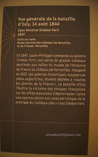 531_ MADE IN ALGERIA_ Généalogie d'un territoire_ au MUCEM