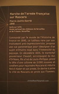 531_ MADE IN ALGERIA_ Généalogie d'un territoire_ au MUCEM