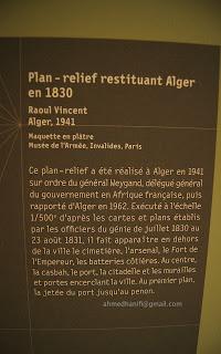 531_ MADE IN ALGERIA_ Généalogie d'un territoire_ au MUCEM