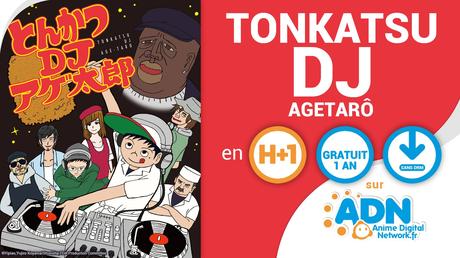Tonkatsu DJ