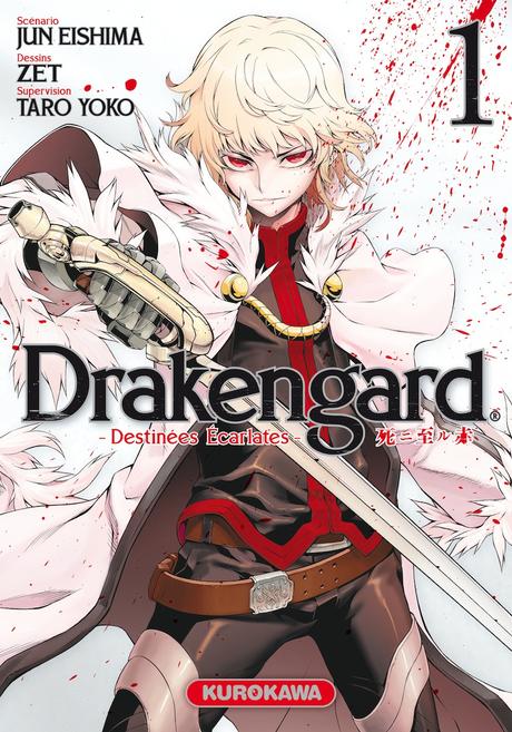 Drakengard-kurokawa-manga-tome-1