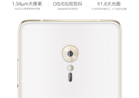 ZUK Z2 PRO : 6 Go de RAM, SnapDragon 820 et AMOLED