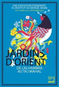 [Critique] Exposition Jardins d'Orient à l'Institut du Monde Arabe