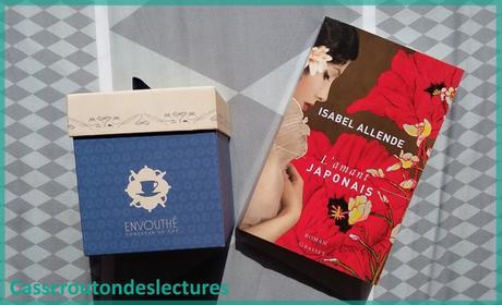 Acquisitions #15 : Chance, Joie & Remerciements…!