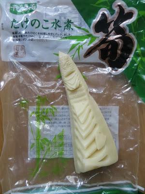 Raviolis aux ciboulettes et pousses de bambou 春笋韭菜饺