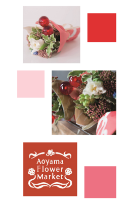 lapatisserie des reves