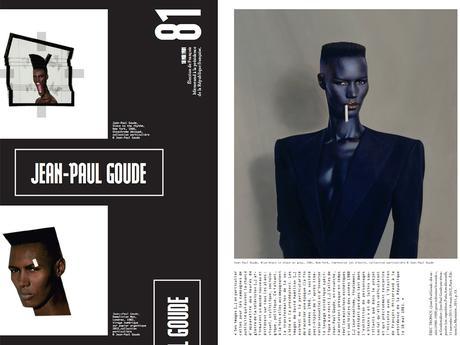 L’insoutenable légèreté des années 80