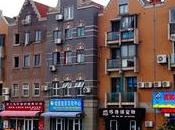 PUDONG HOLLAND VILLAGE (Chine)